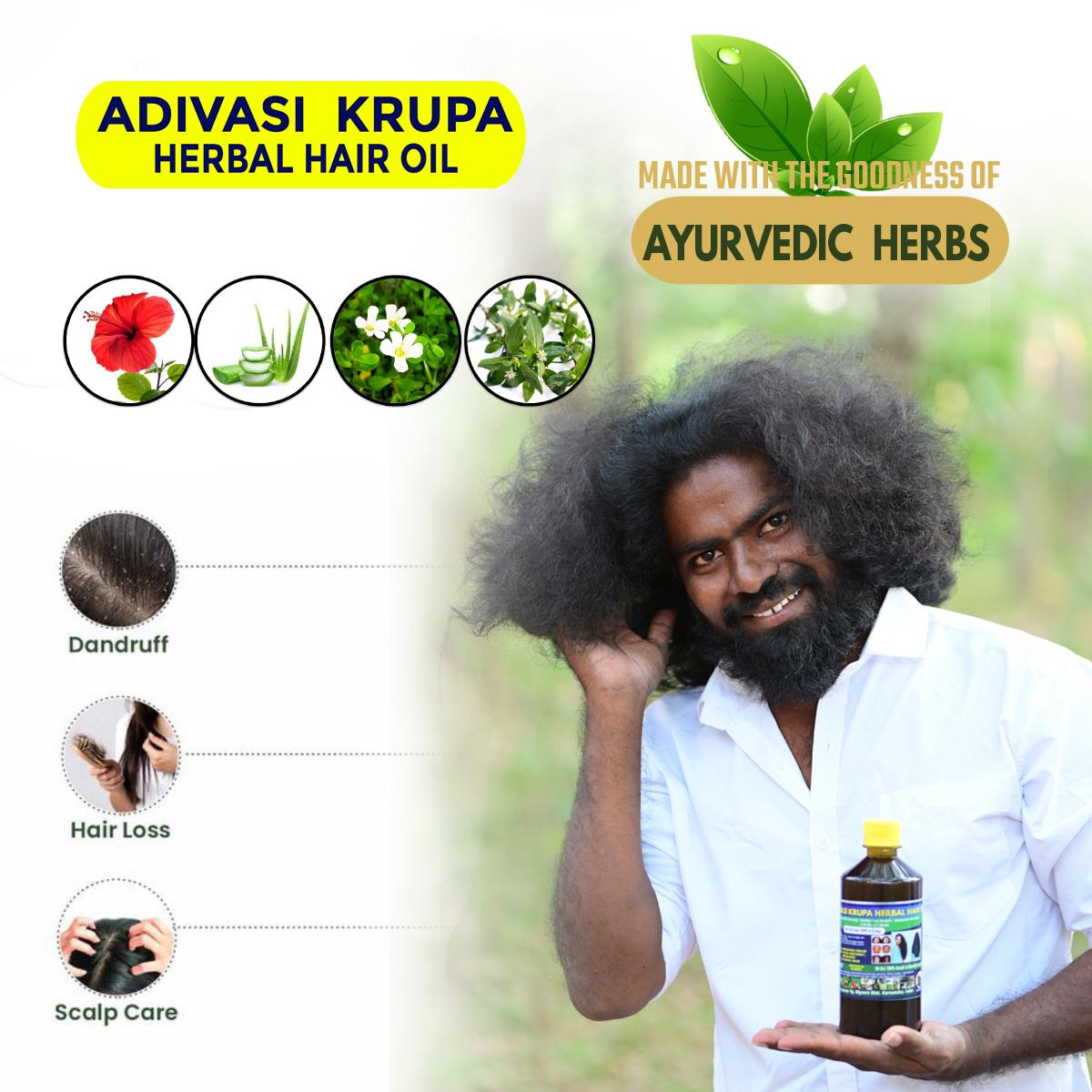 Adivasi Krupa Hair Growth Oil