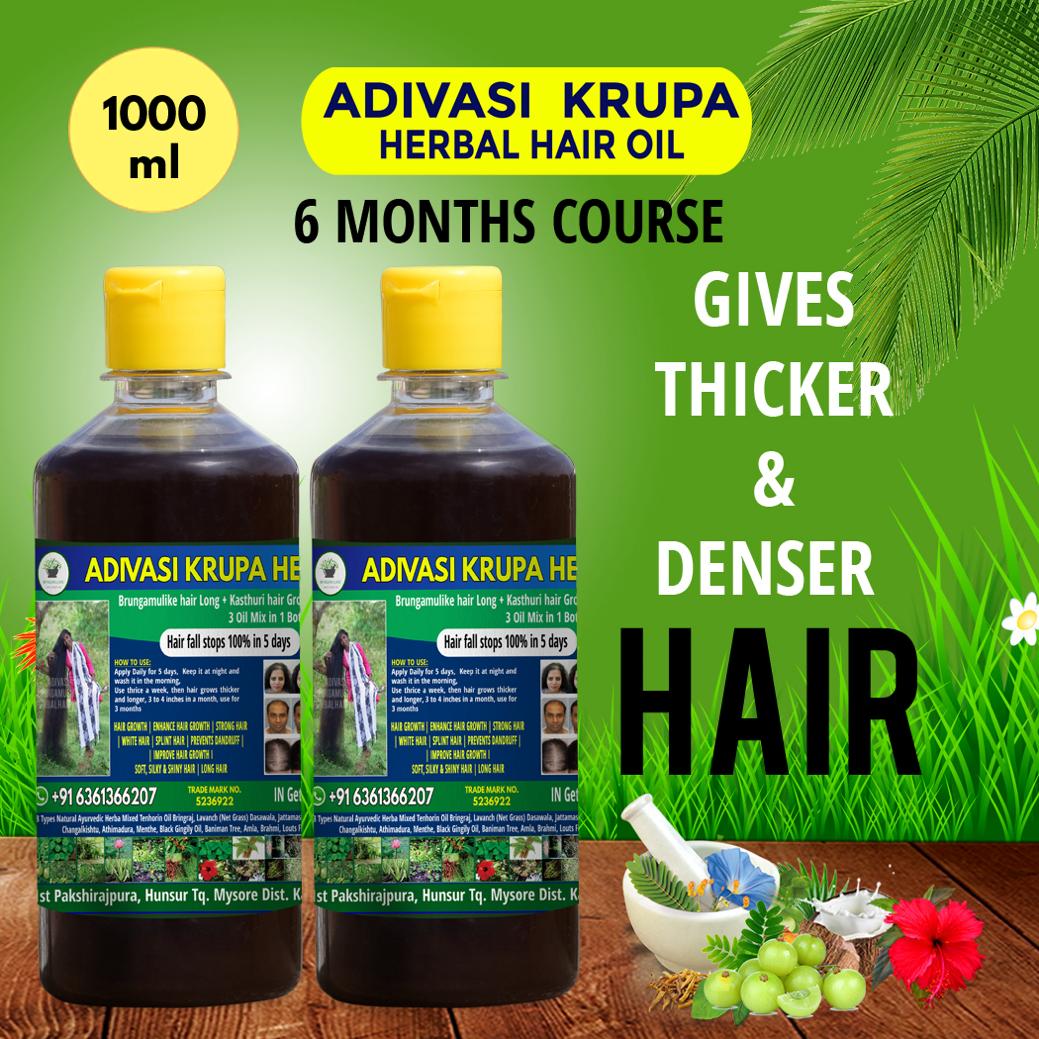 Adivasi Krupa Hair Growth Oil