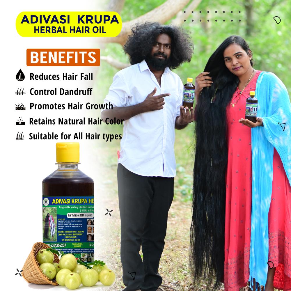 Adivasi Krupa Hair Growth Oil